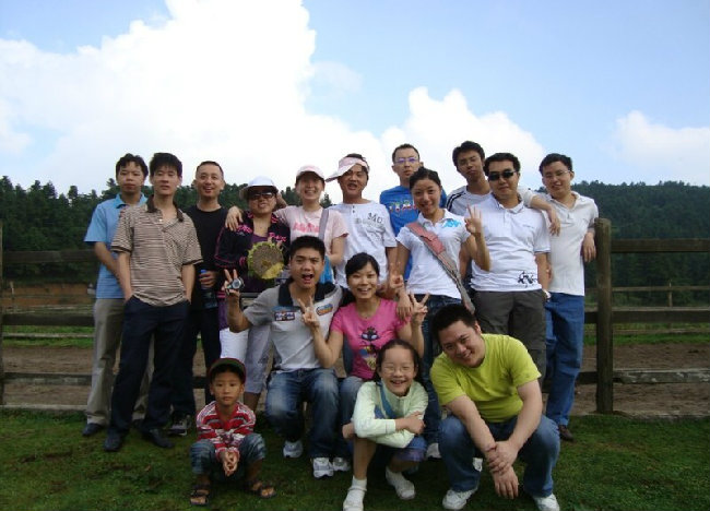 2008年贝特组织员工活动——武隆仙女山
