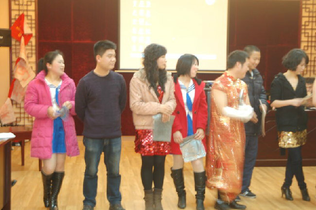 2010年贝特新春团拜会